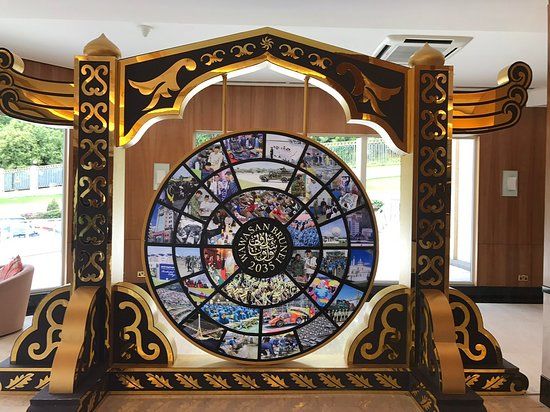 Brunei Arts and Handicraft Training Centre