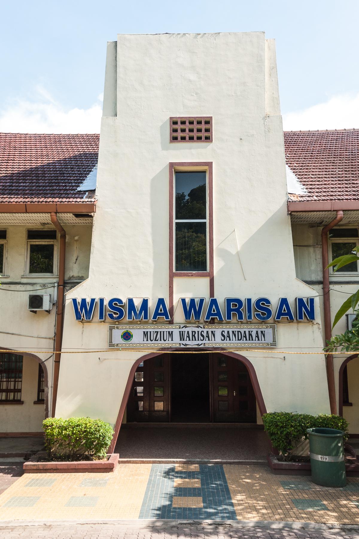 Muzium Warisan Sandakan