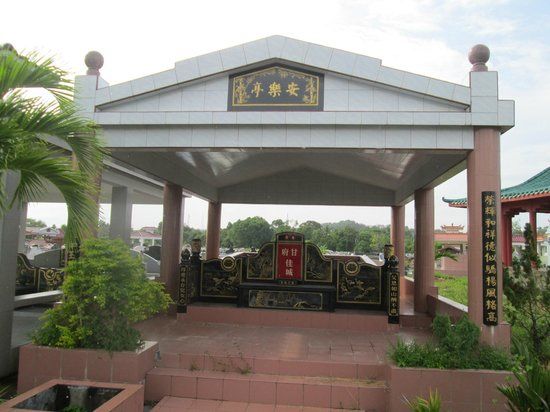 Riam Temple